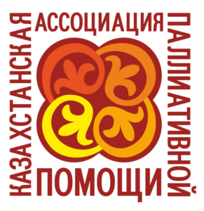 http://www.palliative.kz
